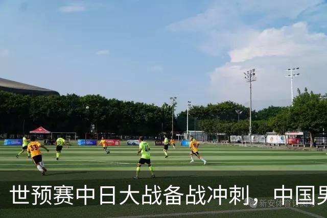 世预赛中日大战备战冲刺，中国男篮官宣21人大名单，队长再次换人